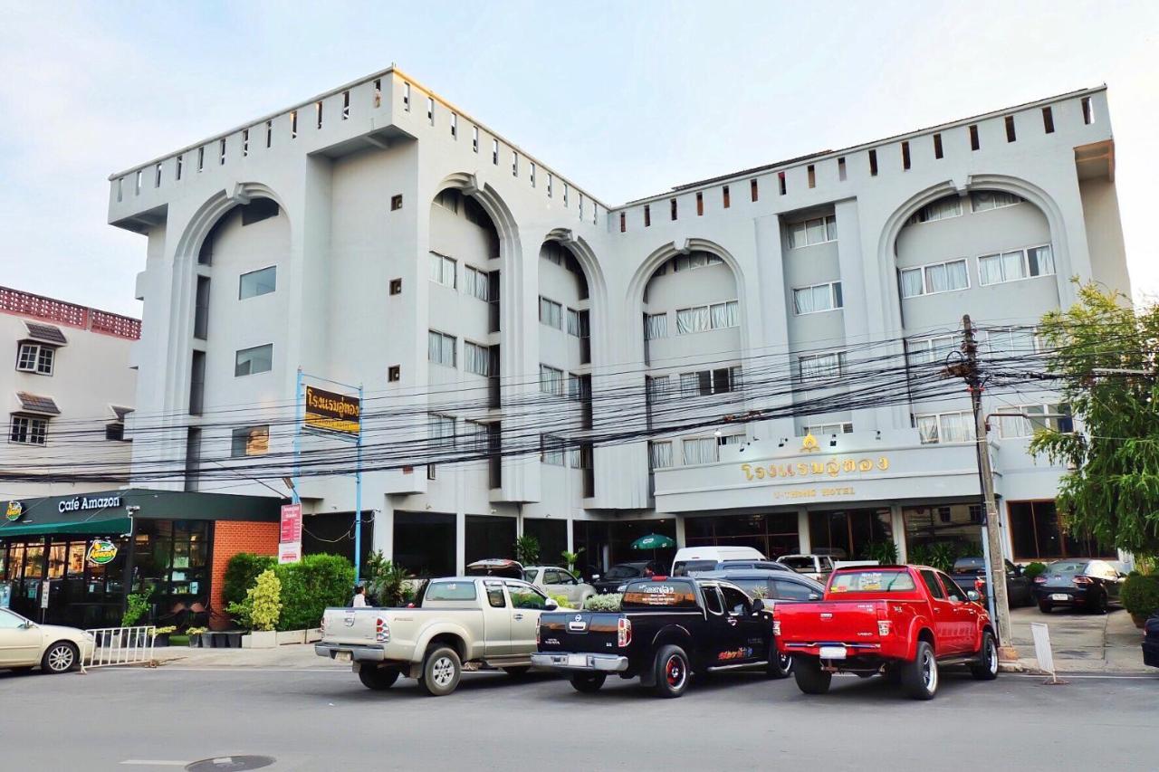 U-Thong Hotel Phitsanulok Eksteriør bilde